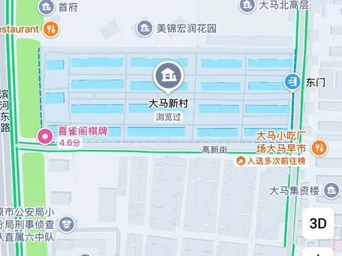 大马村小马村 暗巷偷拍 山西-太原