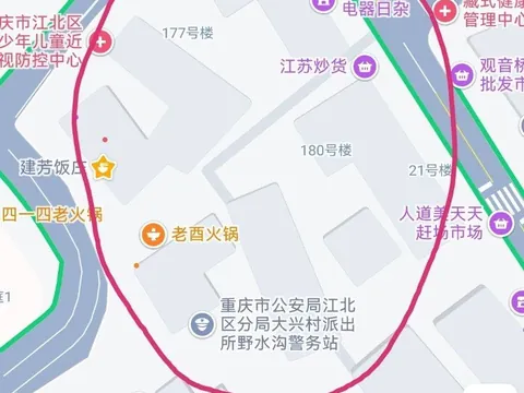 建芳饭庄旁边巷子里有 - 重庆 快餐扫街实拍