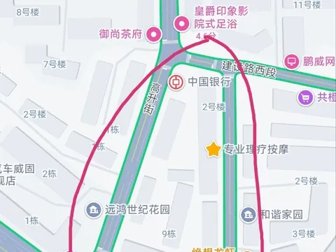 大概有10家按摩店 - 四川-内江 巷子里爱情故事实拍