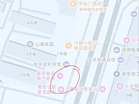 站出来 狼友实拍 安徽-安庆