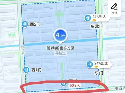 殷巷小区内靠近街道的地下室 江苏-南京 失足女实拍