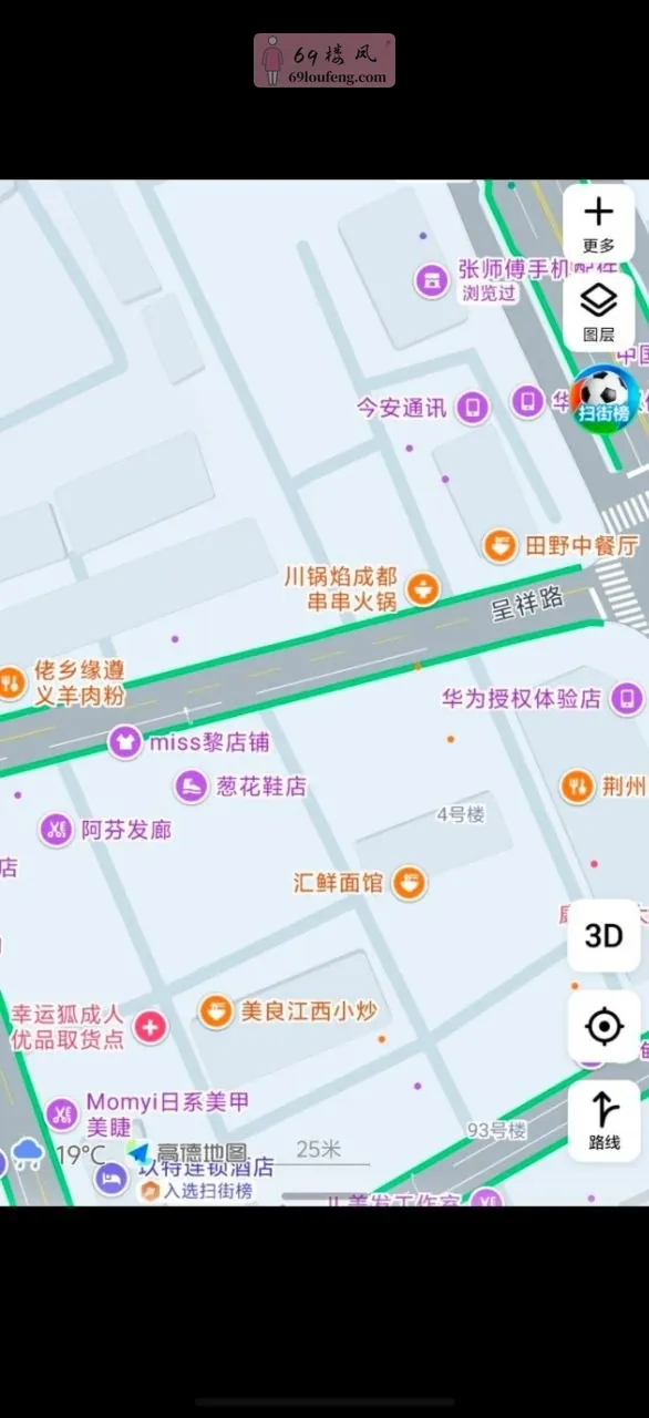 这边上下小巷子10来个左右有骑手有站街年 - 浙江-温州-乐清市 楼凤实拍第1张