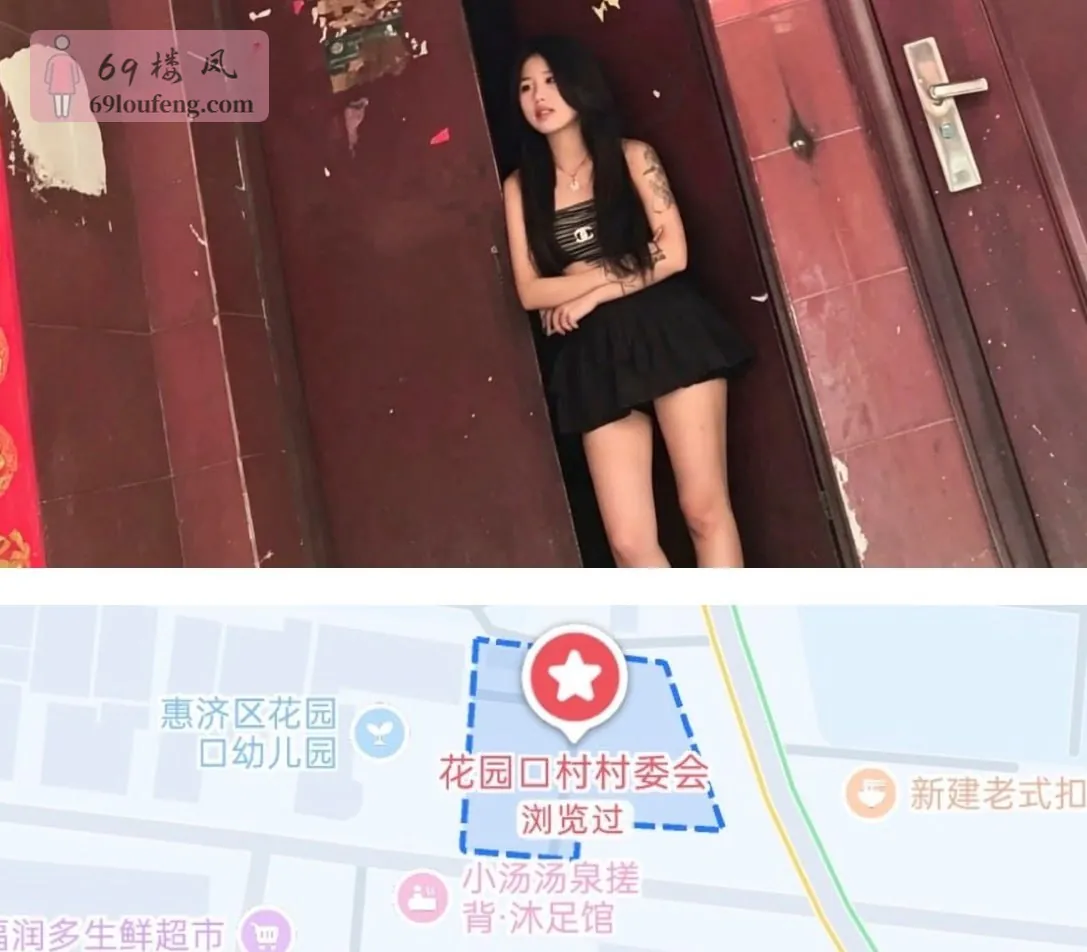 花园口 - 河南-郑州 楼凤实拍第1张