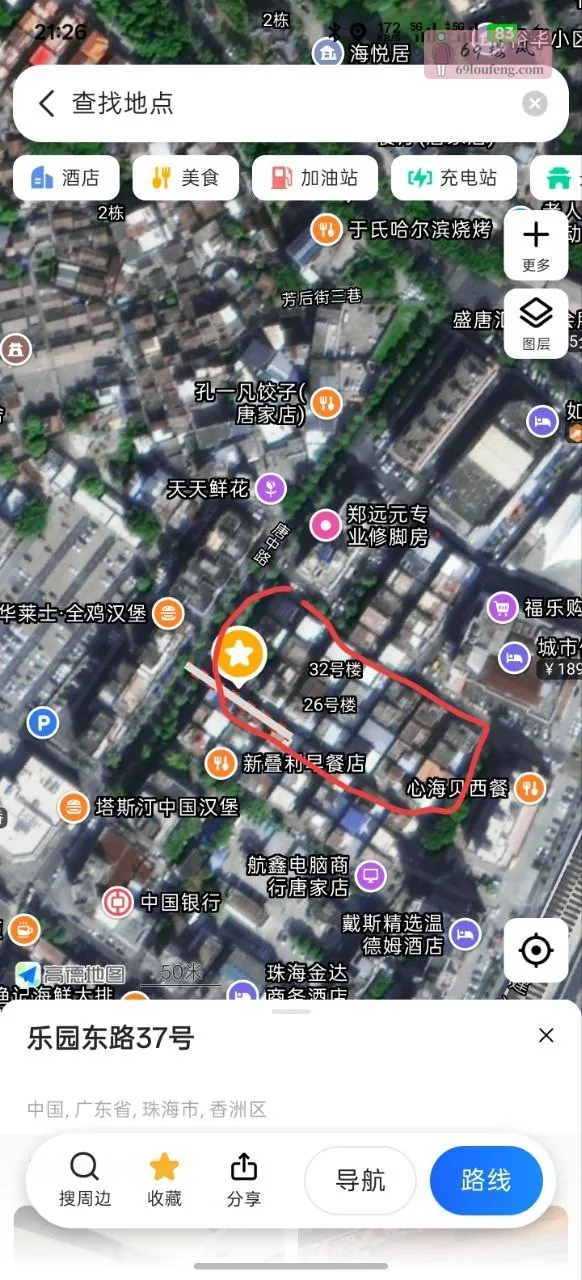 唐家湾另一个站街点在唐家新市场附近 - 广东-珠海 楼凤实拍第1张