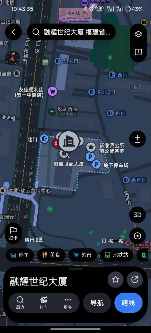 这个世纪大厦附近的一个悦榕SPA - 福建-福州-台江区 楼凤实拍第1张