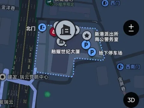 这个世纪大厦附近的一个悦榕SPA 巷子实拍 福建-福州-台江区