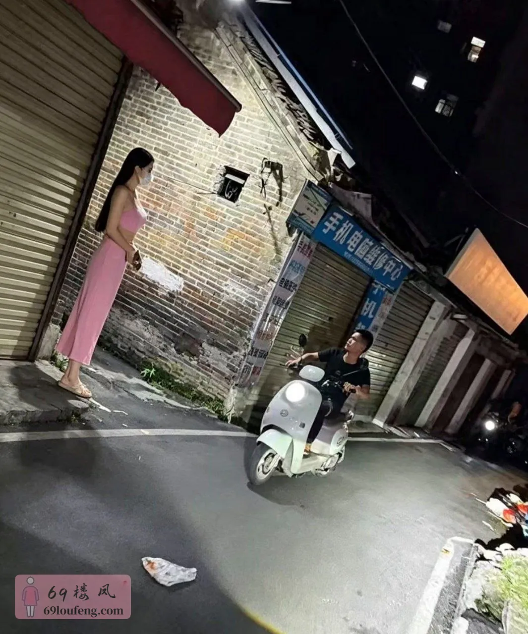 总共二三十个 - 广东-广州 楼凤实拍第1张
