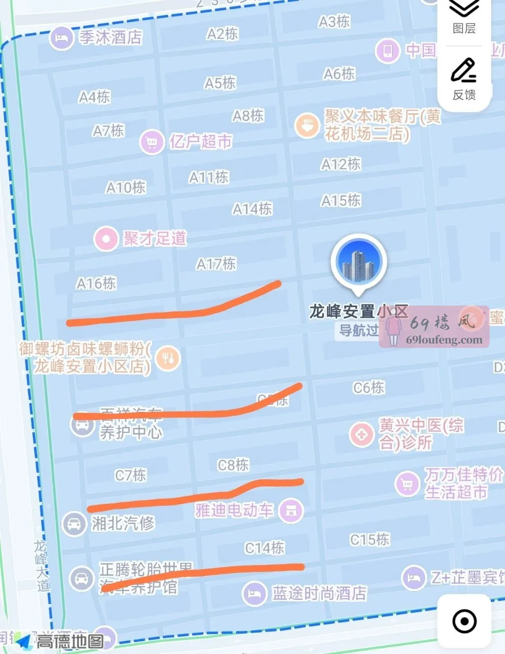黄花机场出来10多分钟的车程 - 湖南-长沙 楼凤实拍第1张