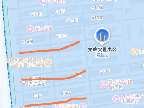 黄花机场出来10多分钟的车程 - 湖南-长沙 快餐扫街实拍
