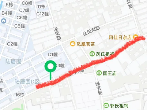 陆厝围如图所示快餐质量非常非常好价格16 - 广东 快餐扫街实拍