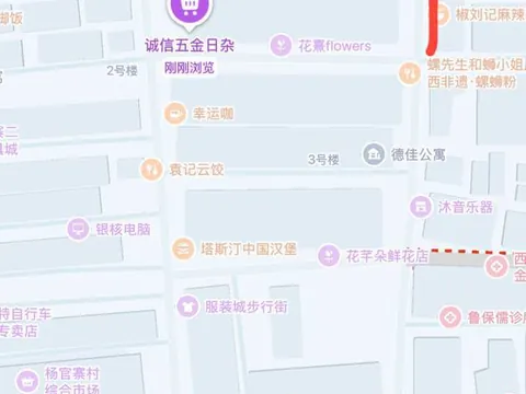 高陵区杨官寨价格150直接带套干加50口 巷子实拍 陕西-西安