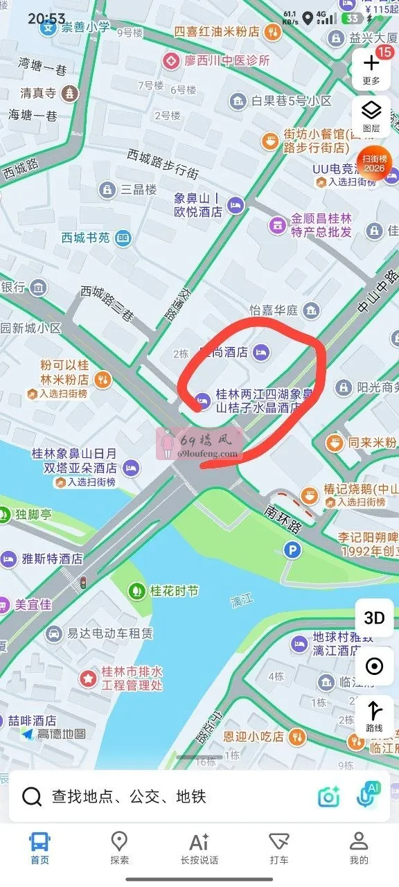 200-300带你过去-全国最全楼凤/外围女/小姐信息平台