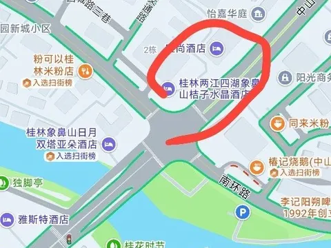 200-300带你过去 狼友实拍 广西-桂林