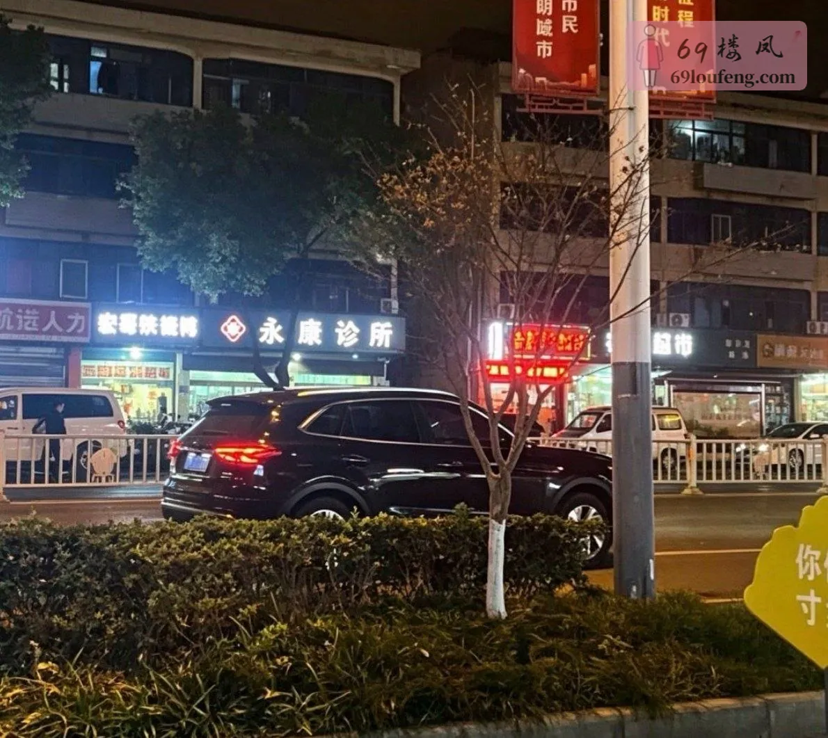 春雷永康诊所后面巷子 - 江苏-无锡 楼凤实拍第1张