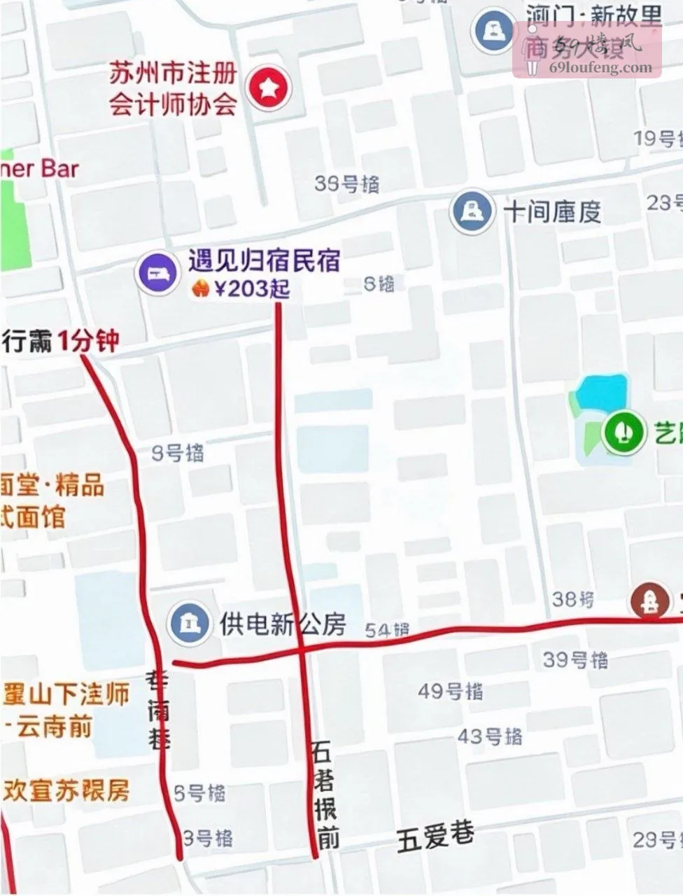 专诸巷日记 - 江苏-苏州 楼凤实拍第1张