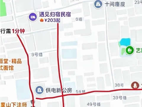 专诸巷日记 - 江苏-苏州 巷子里爱情故事实拍
