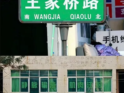 王家桥站姐诚不可欺 云南-昆明 狼友扫街偷拍
