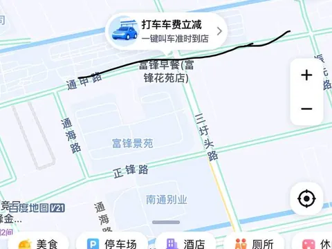 下午无聊去市区看看路边没开门 狼友实拍 江苏-南通