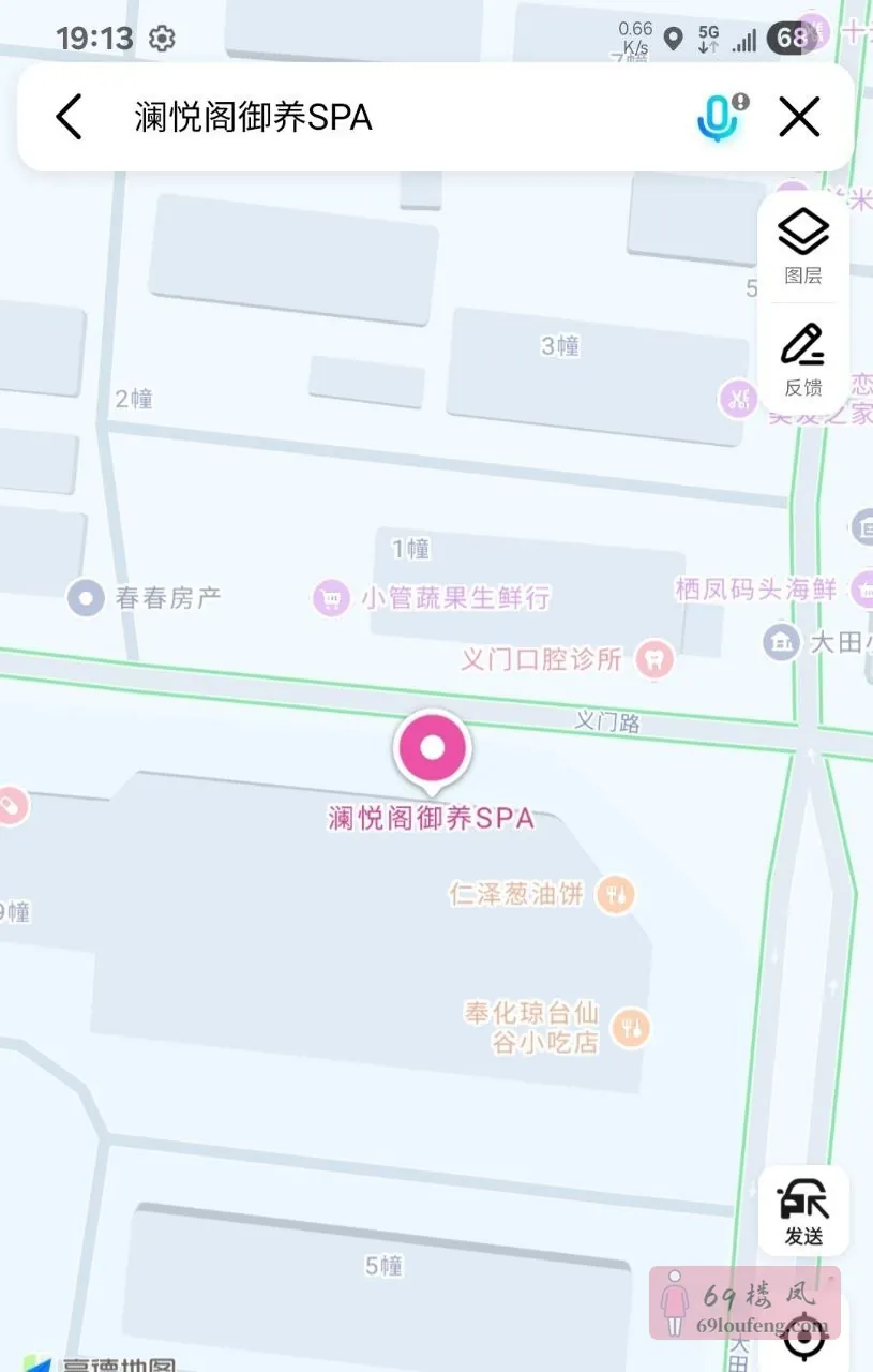 涌哒仓储会员店坐电梯去三楼 - 浙江-宁波 楼凤实拍第1张