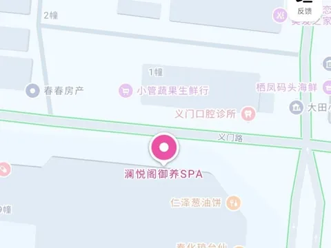 涌哒仓储会员店坐电梯去三楼 浙江-宁波 快餐按摩店现场实拍