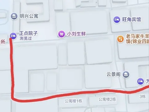 第二弹 陕西-西安 按摩小店实拍