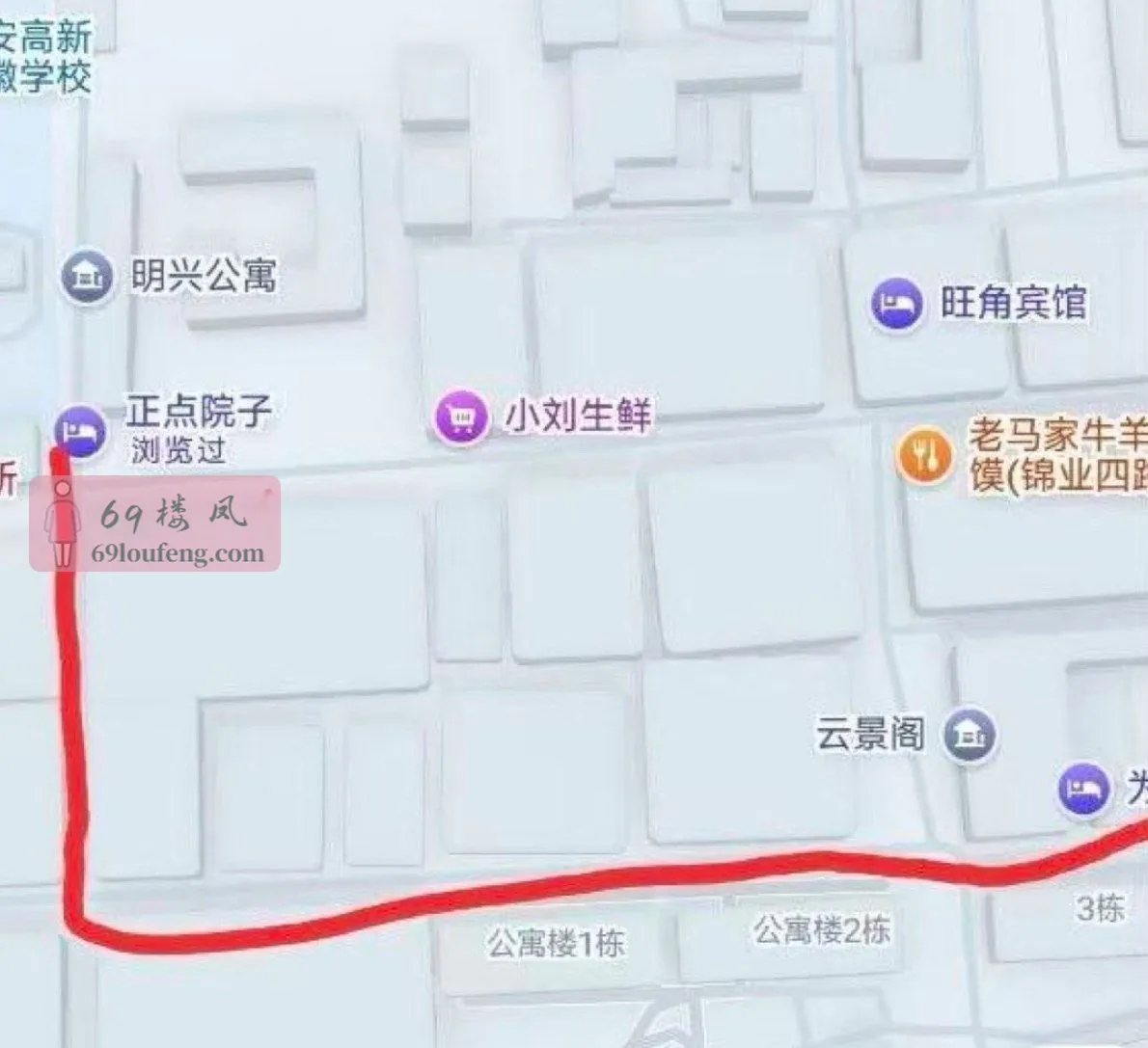 来到了南郊长里村 - 陕西-西安 楼凤实拍第1张