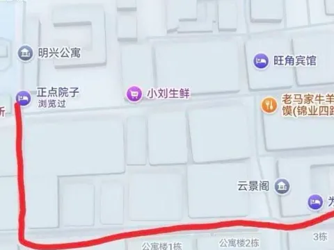 来到了南郊长里村 陕西-西安 发廊按摩拍图