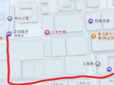 来到了南郊长里村 陕西-西安 按摩小店实拍
