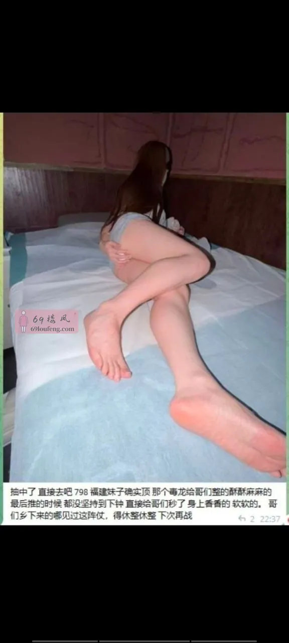 风月94宝山区4T浦东区4T普陀区4t徐 - 上海 楼凤实拍第8张