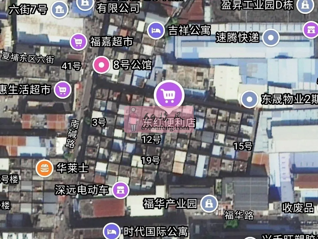 直接导航东红便利店 - 广东-广州 楼凤实拍第1张