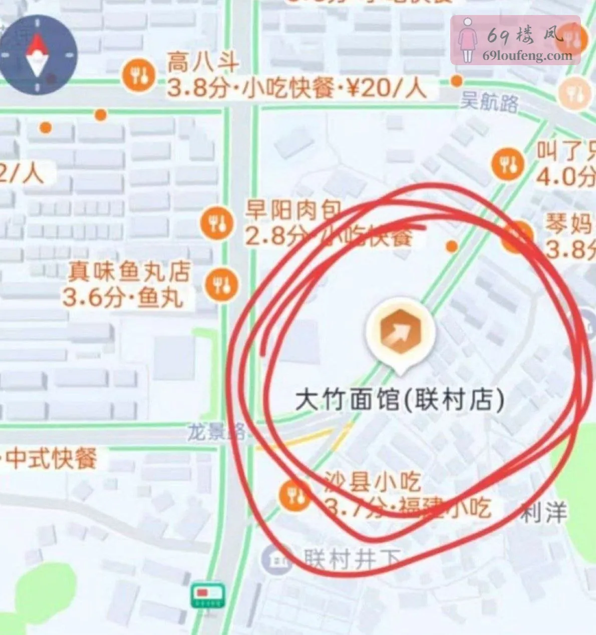福建长乐联村 - 福建-福州 楼凤实拍第1张