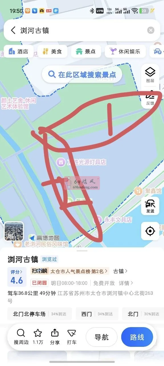 太仓浏河古镇 - 江苏-苏州-太仓市 楼凤实拍第1张