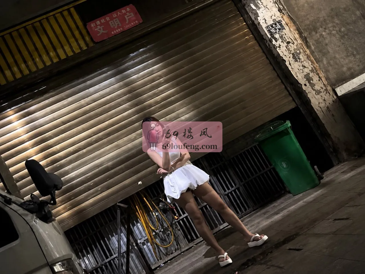 前段时间听说闵行新起了个点 - 上海 楼凤实拍第1张