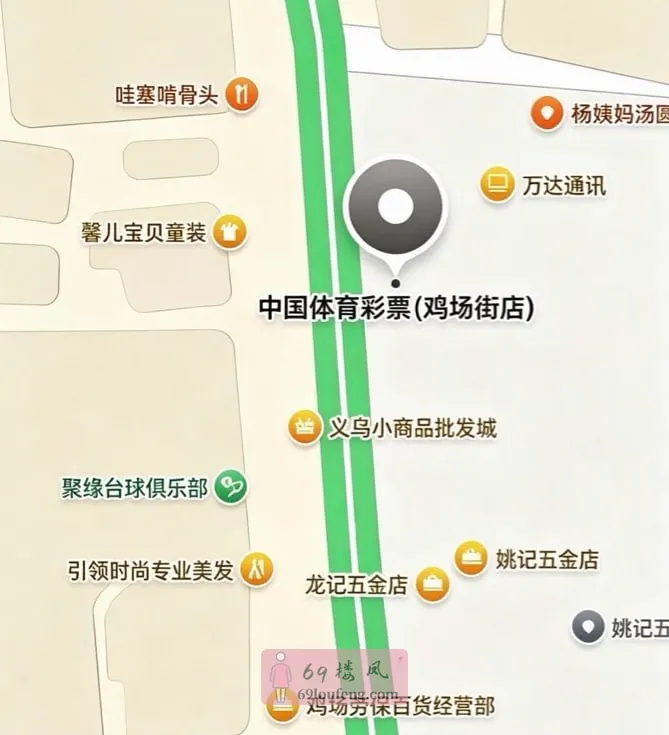 来贵阳扫扫街下午四点先去了二戈寨 - 贵州 楼凤实拍第1张