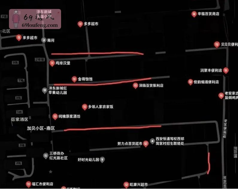 9月初最新情况同步给大家 - 陕西-西安 楼凤实拍第1张