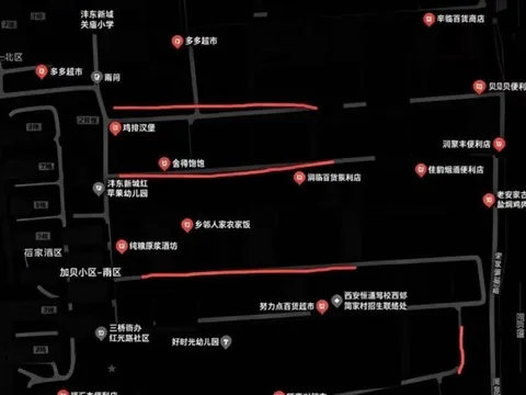 9月初最新情况同步给大家 陕西-西安 快餐服务实景图