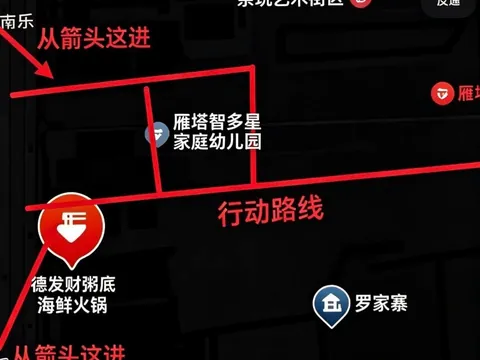 继长沙玉兰路故事结束后 陕西-西安 狼友扫街偷拍