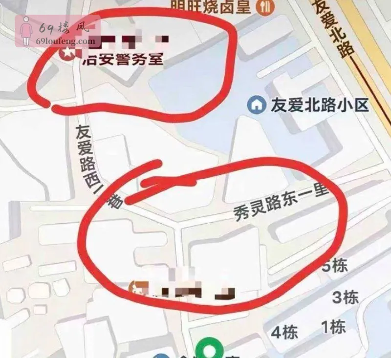 友爱村|藏在友爱北路里的老城中村 - 广西-南宁 楼凤实拍第1张