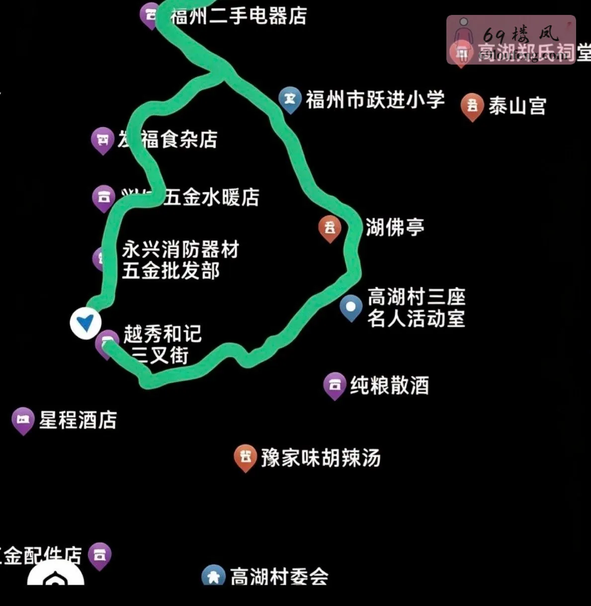 三里垅老根据地的相继落幕 - 福建-福州 楼凤实拍第1张