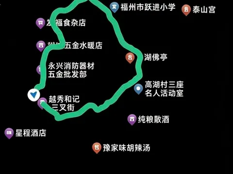 三里垅老根据地的相继落幕 福建-福州 发廊按摩拍图