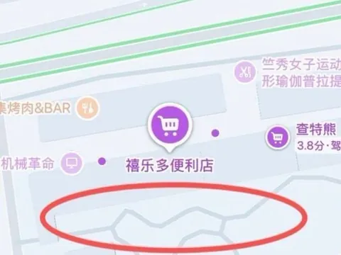 咸阳市区KC爽记 巷子 陕西