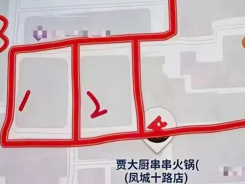 陕西-西安 现在中午到下午有 站街女实拍图