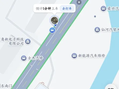 云海会所4楼 广东-江门-恩平市 按摩小店实拍