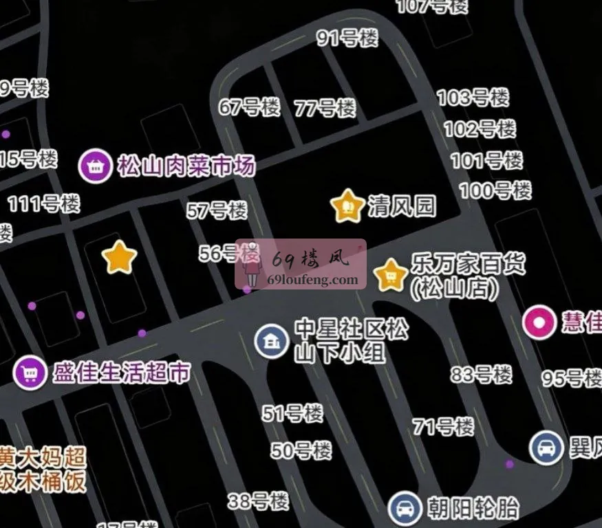 惠城有所发现 - 广东-惠州 楼凤实拍第1张