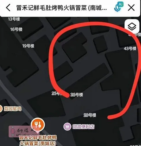 这家店对面巷子进去 - 广东-东莞 楼凤实拍第1张