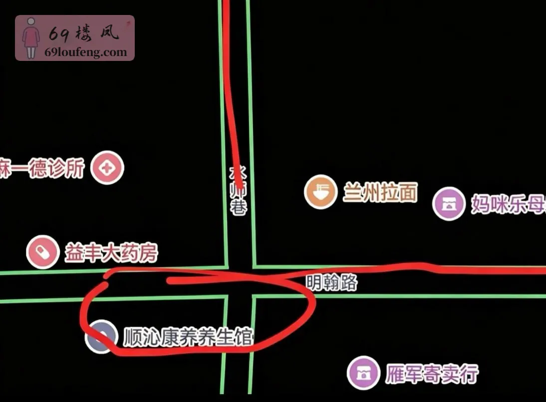 演武坪洗妹子 - 湖南-衡阳 楼凤实拍第1张