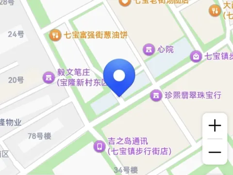 七宝老街闲着没事走了一圈 上海 失足女实拍