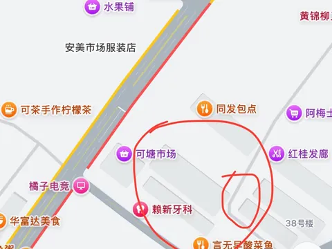 可塘镇可塘市场后面早上到晚上12点 广东-汕尾 狼友扫街偷拍