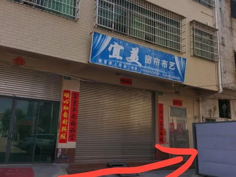 直接导航镇龙西地铁站 广东-广州 快餐服务实景图