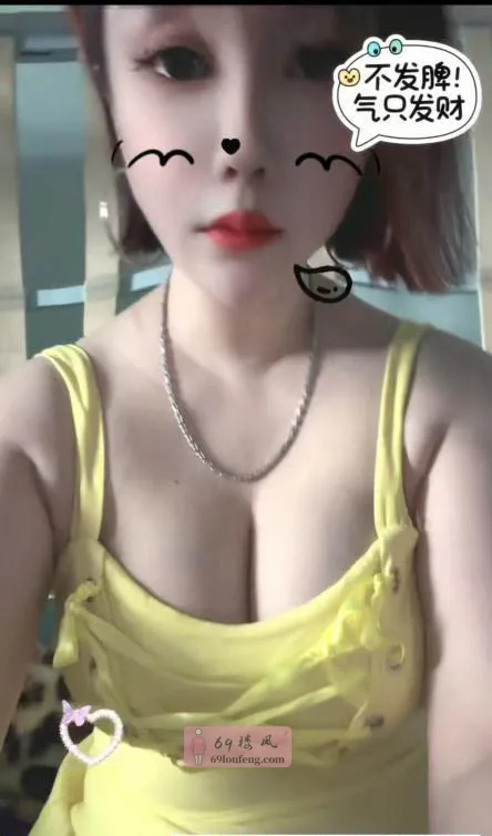 瑶海爽翻白皙大奶少妇 - 安徽-合肥 楼凤实拍第1张